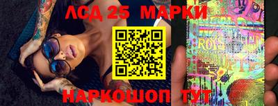 ГАЛЛЮЦИНОГЕННЫЕ ГРИБЫ Пугачёв