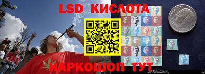 твердый Пыть-Ях