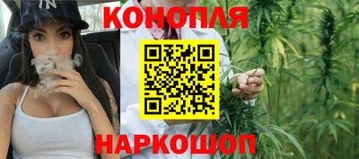 метамфетамин Первоуральск