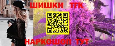 метамфетамин Первоуральск