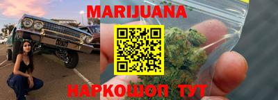 мдма Партизанск