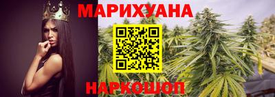 метамфетамин Первоуральск