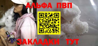 метамфетамин Первоуральск