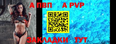 метамфетамин Первоуральск
