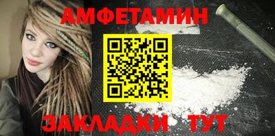 твердый Пыть-Ях