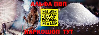 ГАЛЛЮЦИНОГЕННЫЕ ГРИБЫ Пугачёв