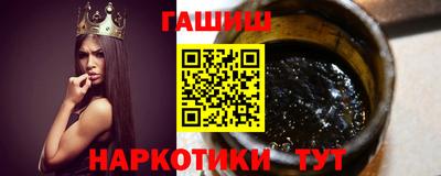 ALPHA PVP Пенза