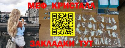ALPHA PVP Пенза